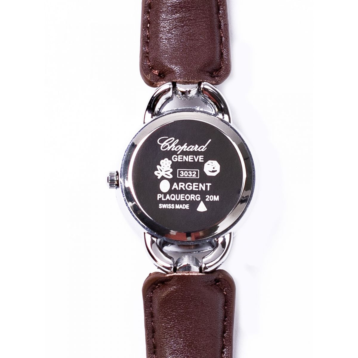 Наручные часы Chopard SBR серебристый/коричневый Наручные часы Chopard SBR серебристый/коричневый